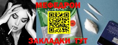 наркотики Комсомольск-на-Амуре