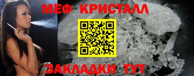 наркотики Комсомольск-на-Амуре
