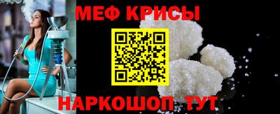 наркотики Комсомольск-на-Амуре