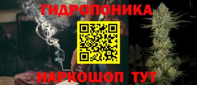 наркотики Комсомольск-на-Амуре