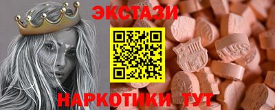 стафф Конаково