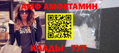 наркотики Комсомольск-на-Амуре