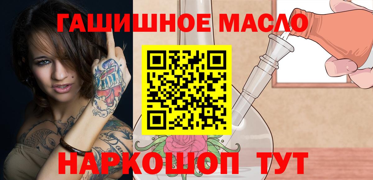 НБОМе Кострома