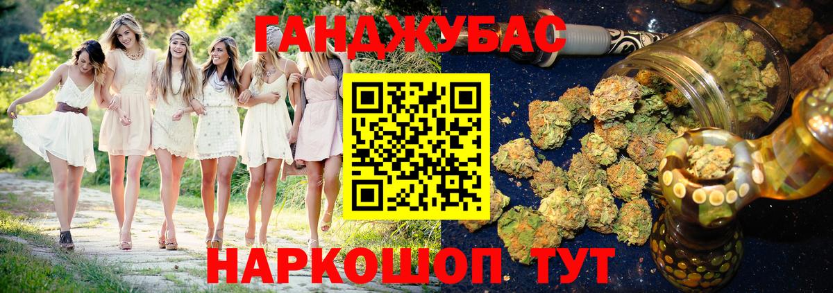 Каннабис гибрид  Вход с VPN  Кострома  Марихуана Amnesia  МАРИХУАНА марихуана 